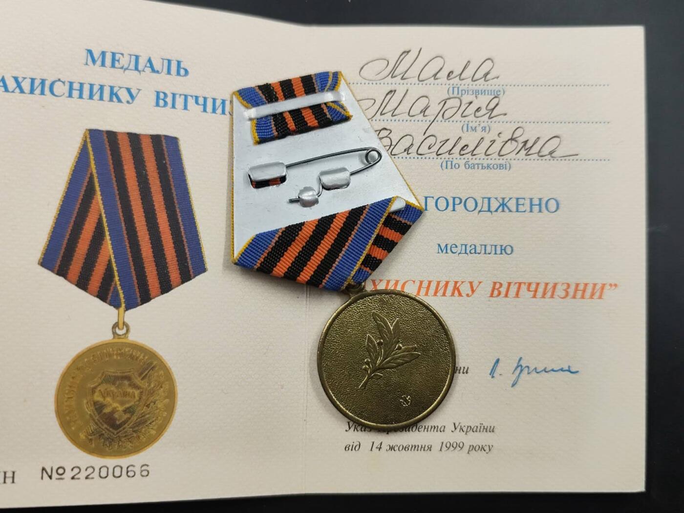 12月13日徽章钱币专场