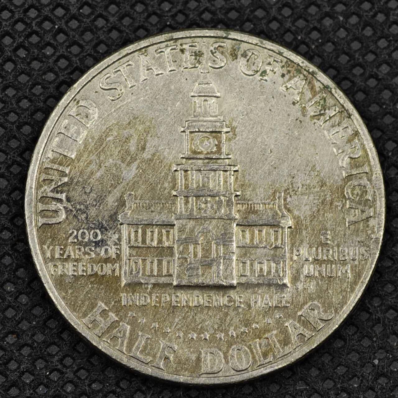 【淘币小摊】限时拍第八百三十二拍  散币场  满百包邮可预留两周  周一统一发货 