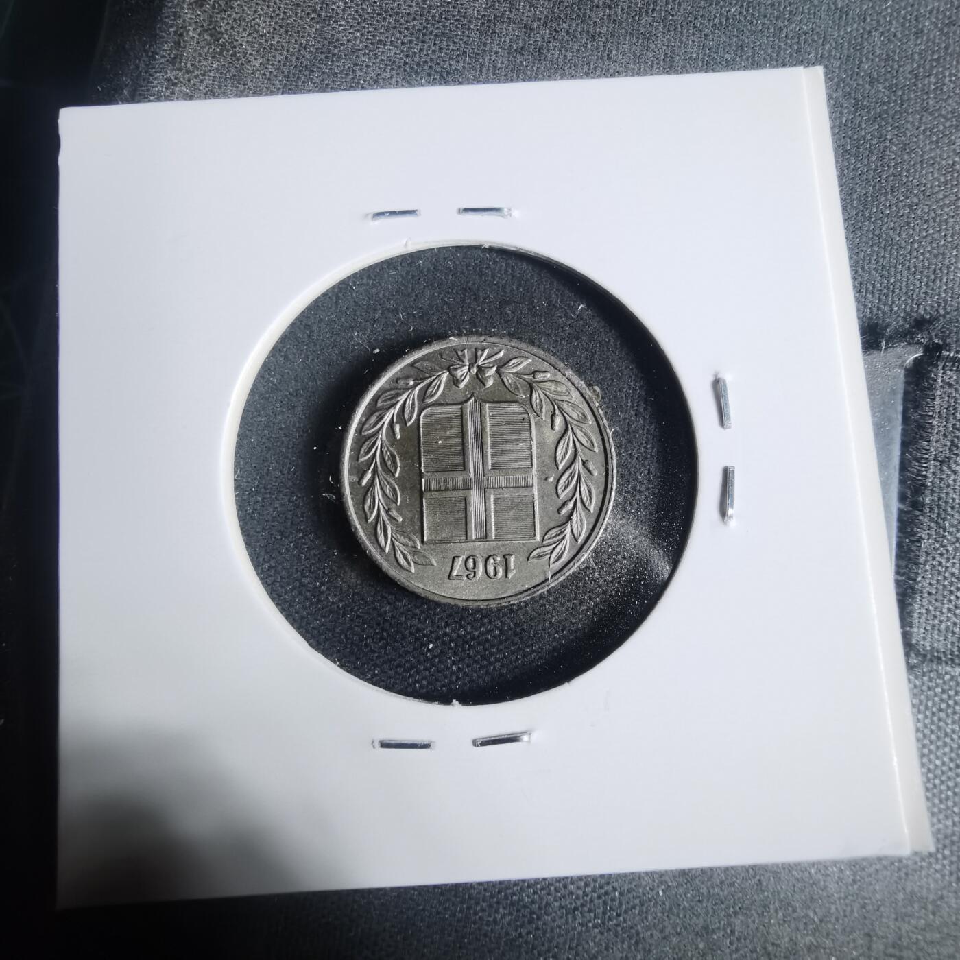 沼泽如烟--第933场 冰岛1967年25奥拉