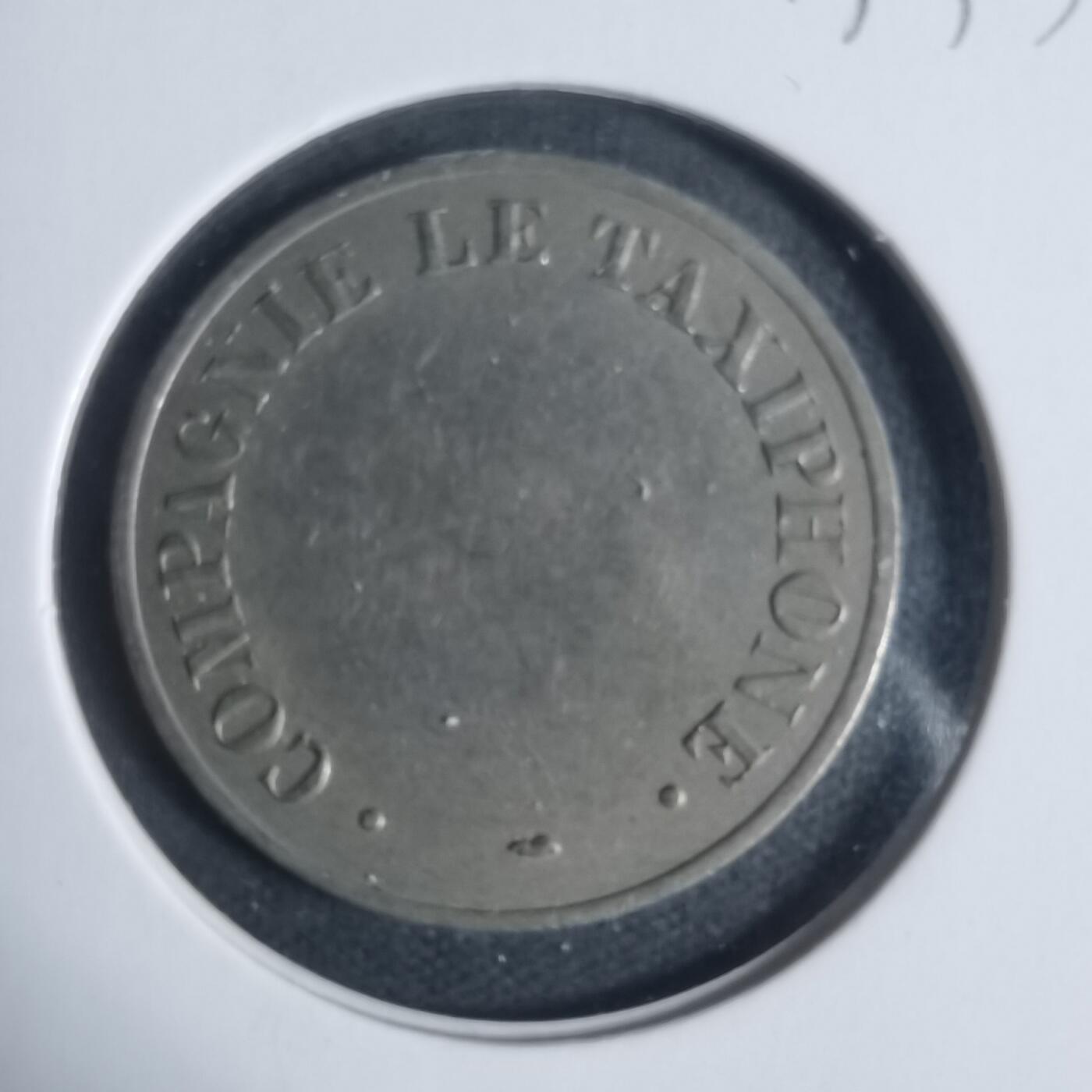 沼泽如烟--第933场 代币