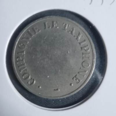 沼泽如烟--第933场 - 代币