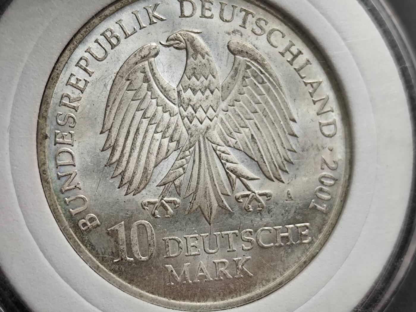 12月13日徽章钱币专场