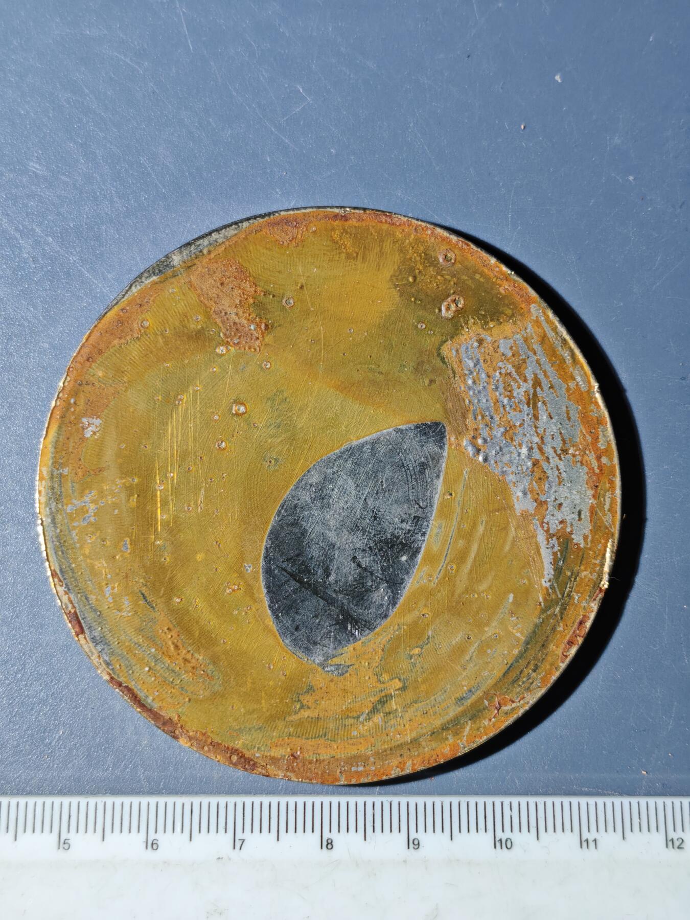 94期回流戒指饰品杂件纪念章丝路钱币专场 纪念章