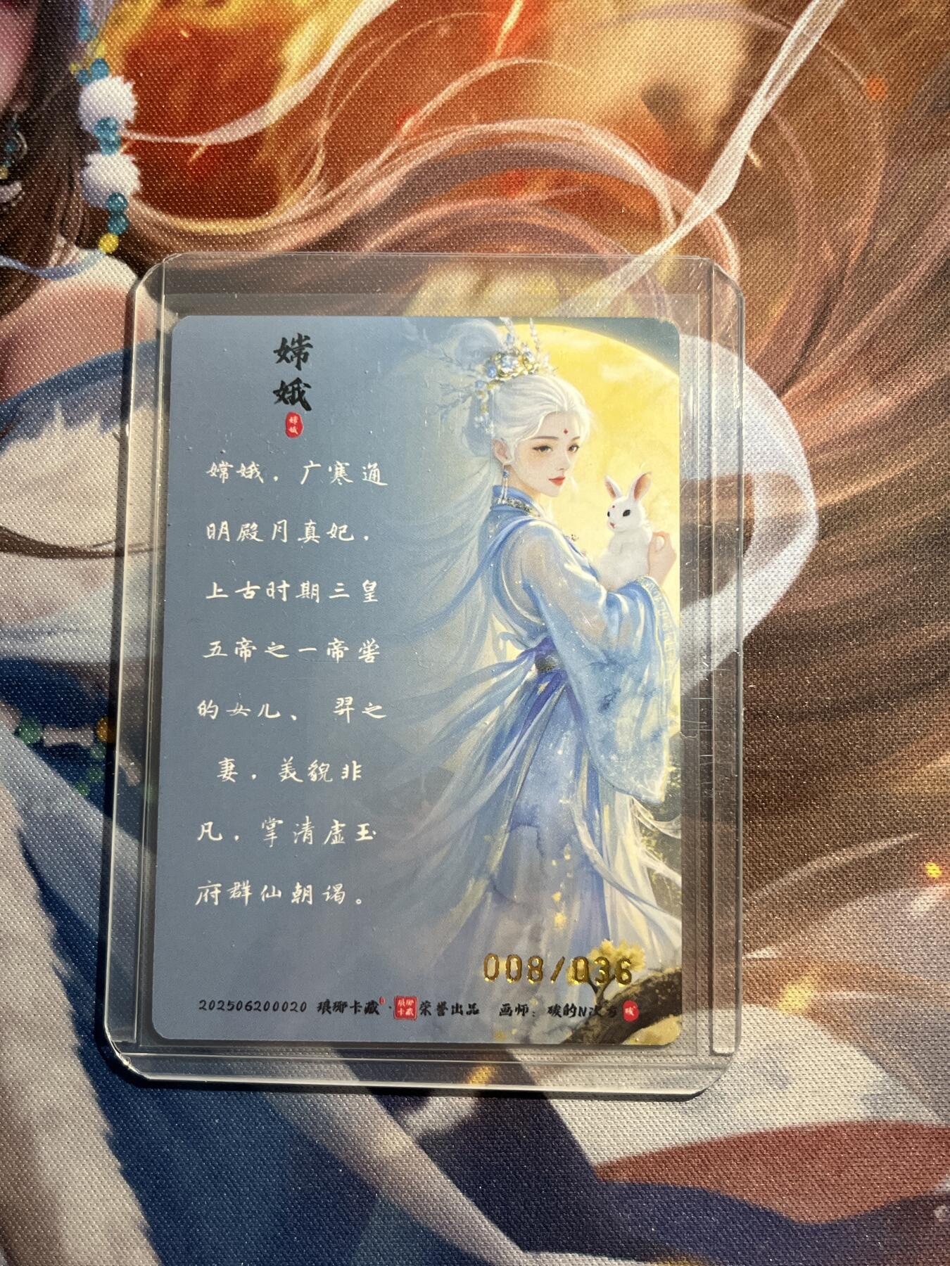 欢迎送拍、零成本上架，释放现金流，合理分配上拍卡品