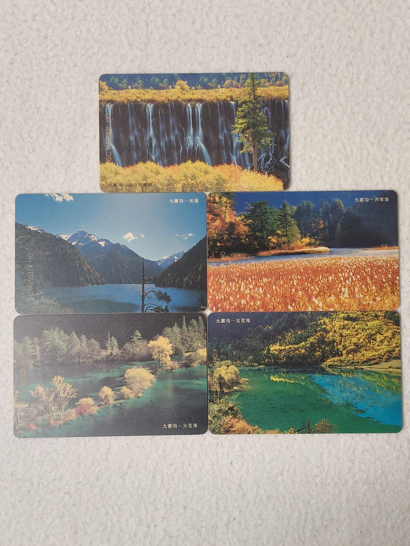 易卡拍卖第63期