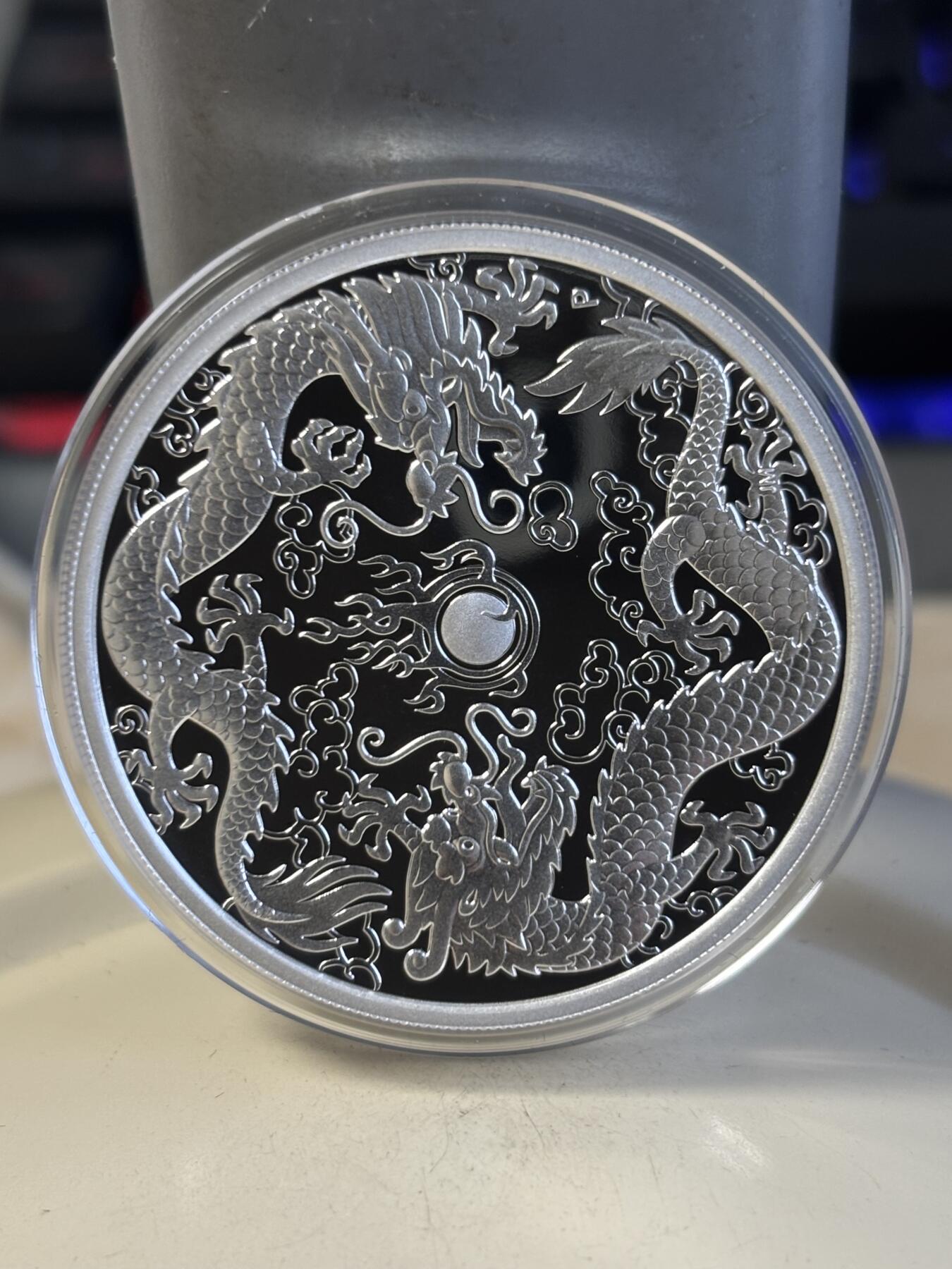 第186期拍卖 澳大利亚2020年双龙戏珠1盎司精制纪念银币，9999银，发行2500枚