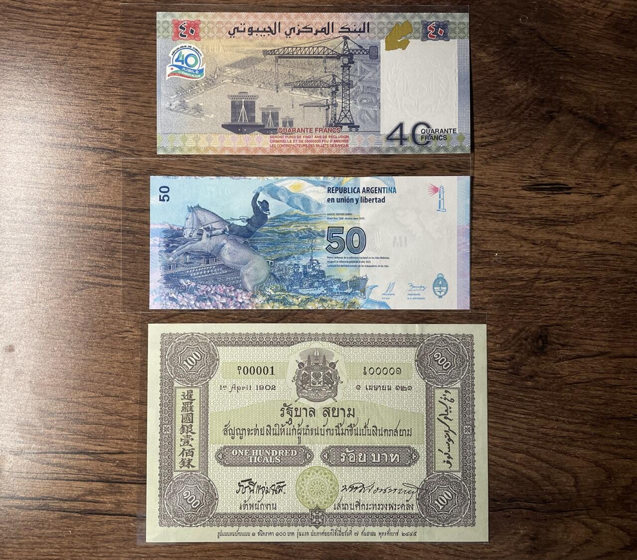 泰国+吉布提+阿根廷 纪念钞 UNC