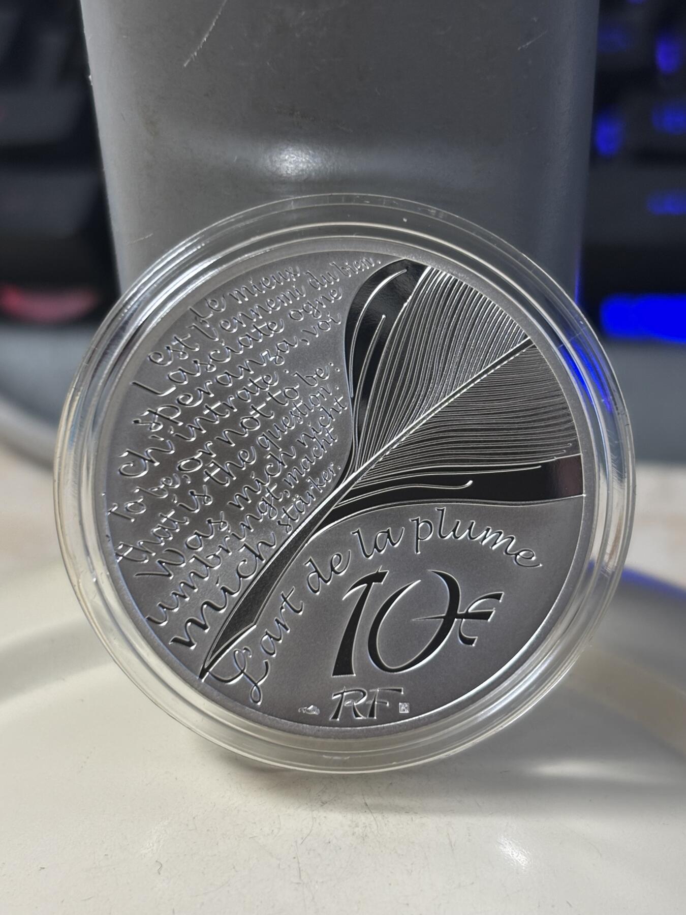 第186期拍卖 法国2025年儒勒凡尔纳120周年地心游记10欧元纪念银币，999银，22.2克，发行2500枚