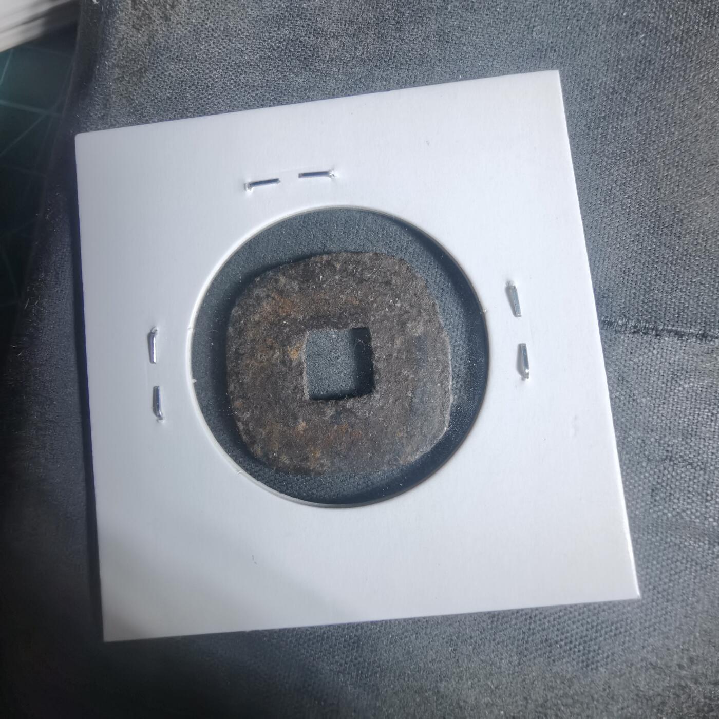 沼泽如烟--第933场 仙台通宝