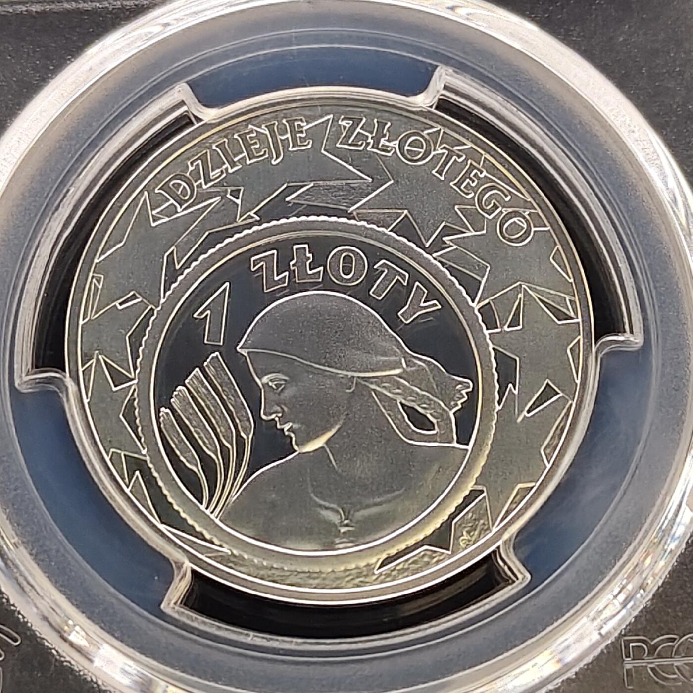 【全场包邮】纯粹捡漏拍487场（免费代拍第24场） 波兰2004年10兹洛提历史上的兹洛提系列精制纪念银币-PCGS PR67 DCAM