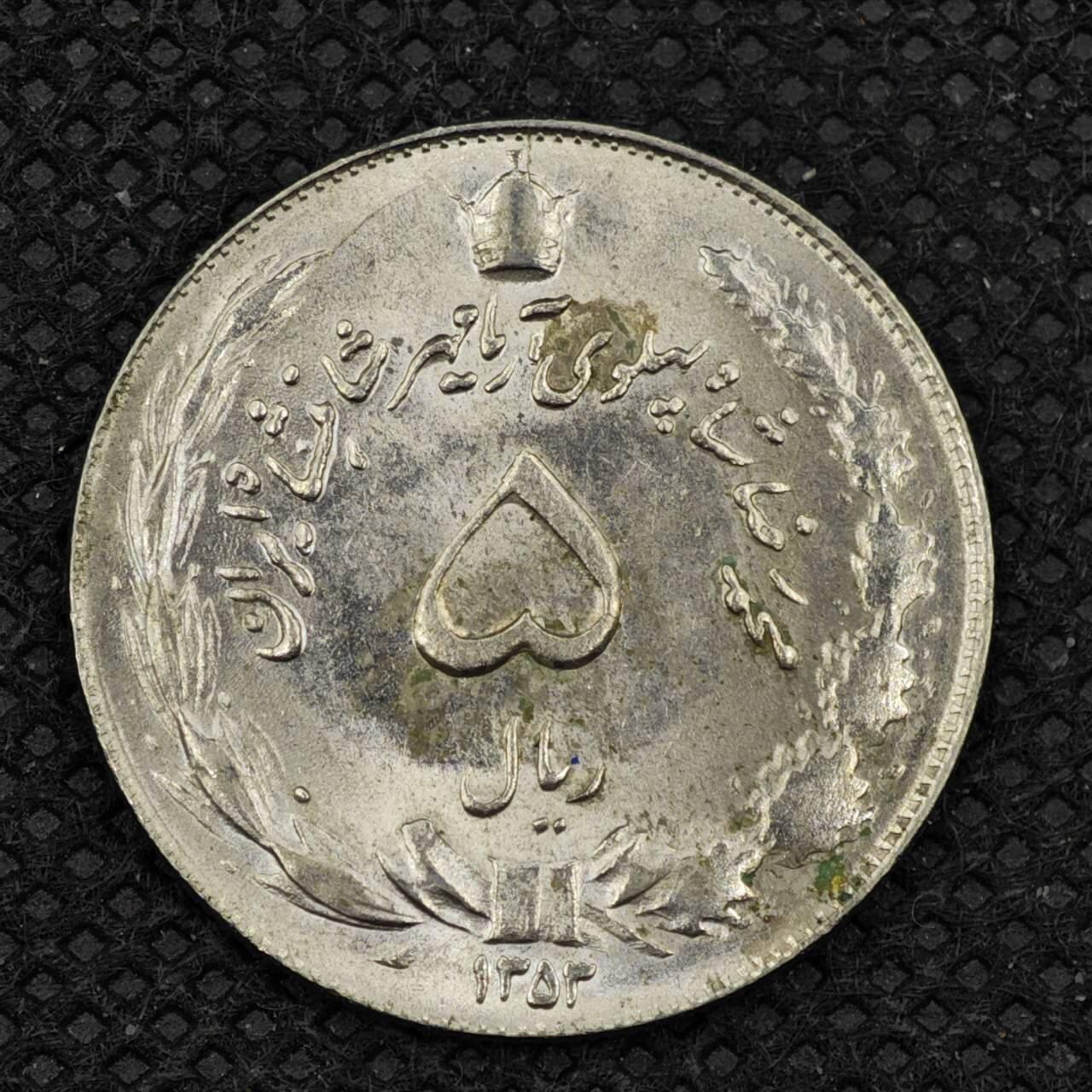 【淘币小摊】限时拍第八百三十二拍  散币场  满百包邮可预留两周  周一统一发货 