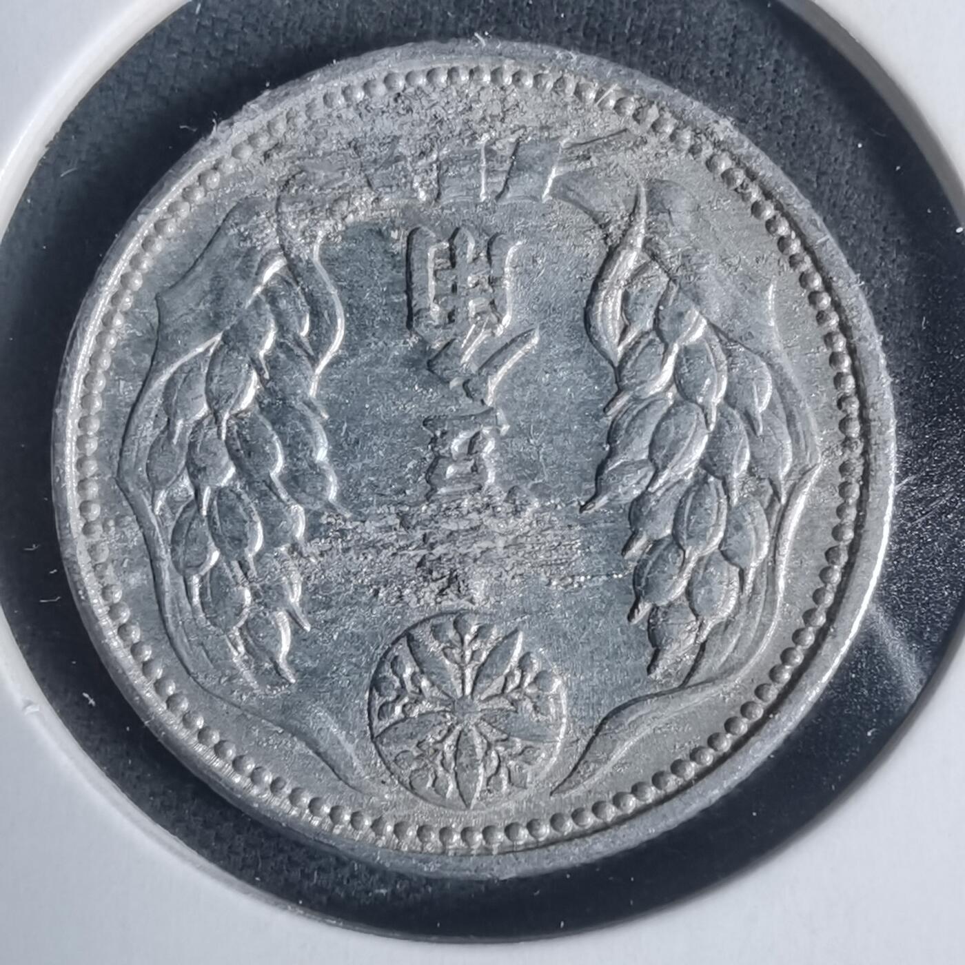 沼泽如烟--第933场 康德九年一角