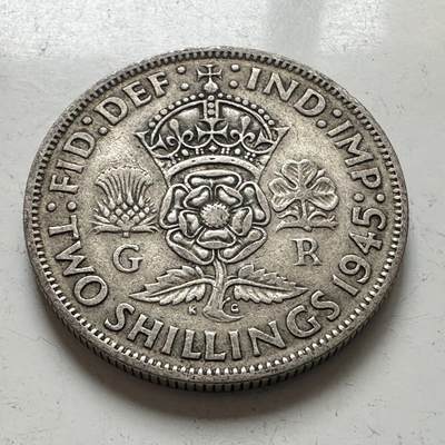 🌹外币初藏🌹🐯2025年第141场  每周二四六晚8️⃣点 接代拍 - 英国1945年2先令银币