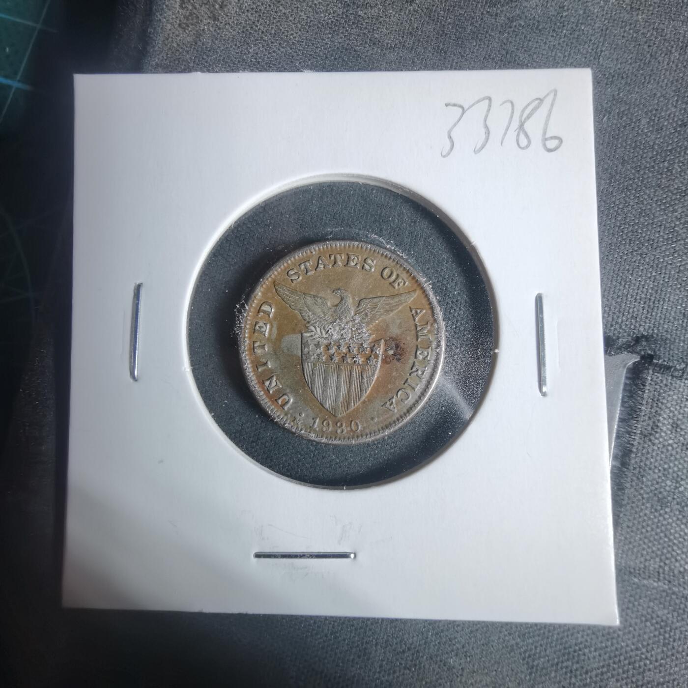 沼泽如烟--第933场 菲律宾1930年五分