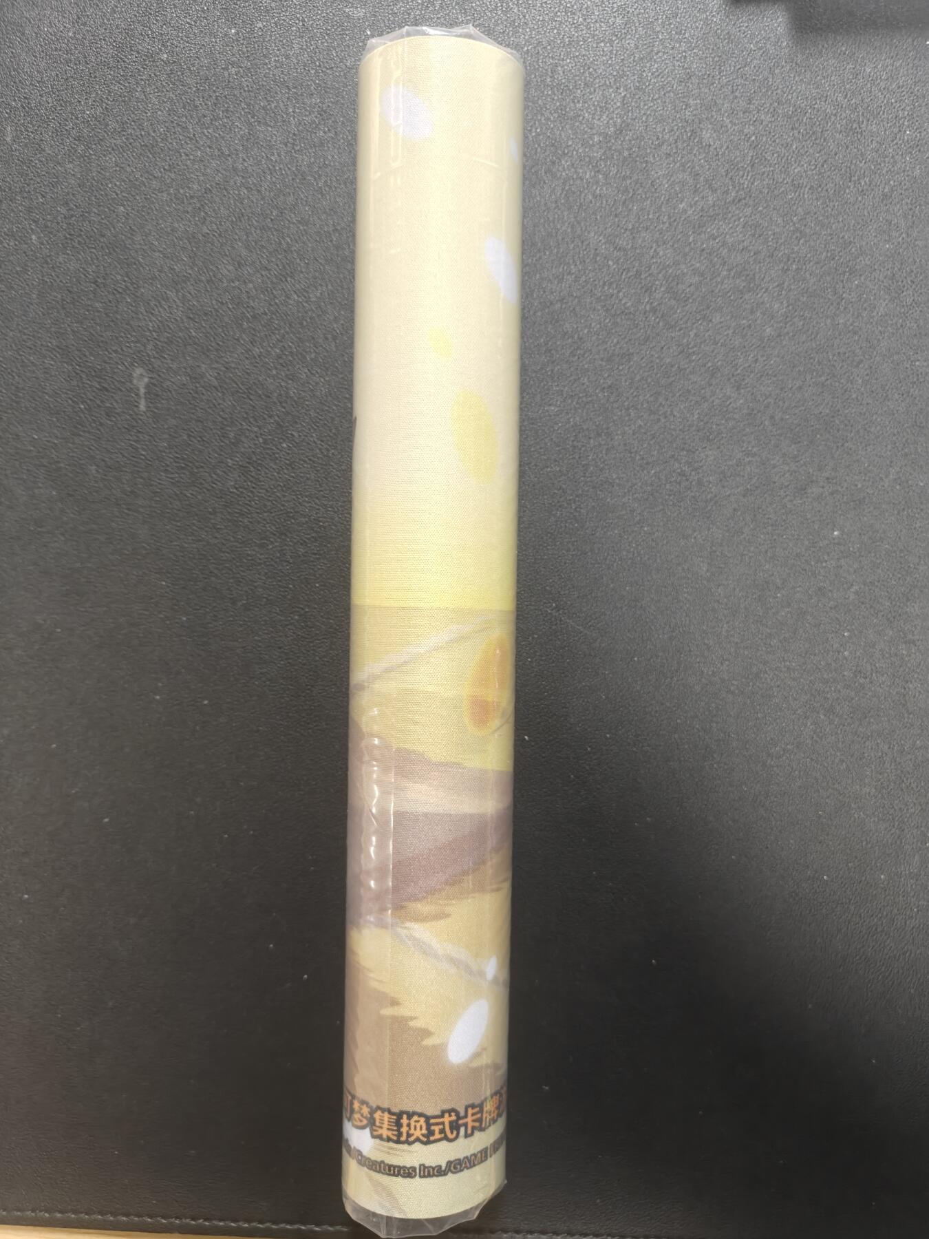 天玑星卡拍第150期《12.11周一截拍》持续收拍收评中 满赠卡需备注