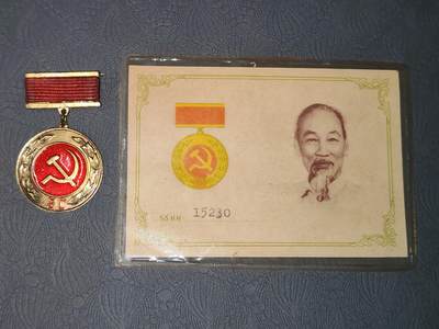 韵星假日拍卖第三十二期 -- Rimey Holidays Auction 32 - 越南社会主义共和国光荣在党五十年 上世纪早期版本 带证 证书非常稀少