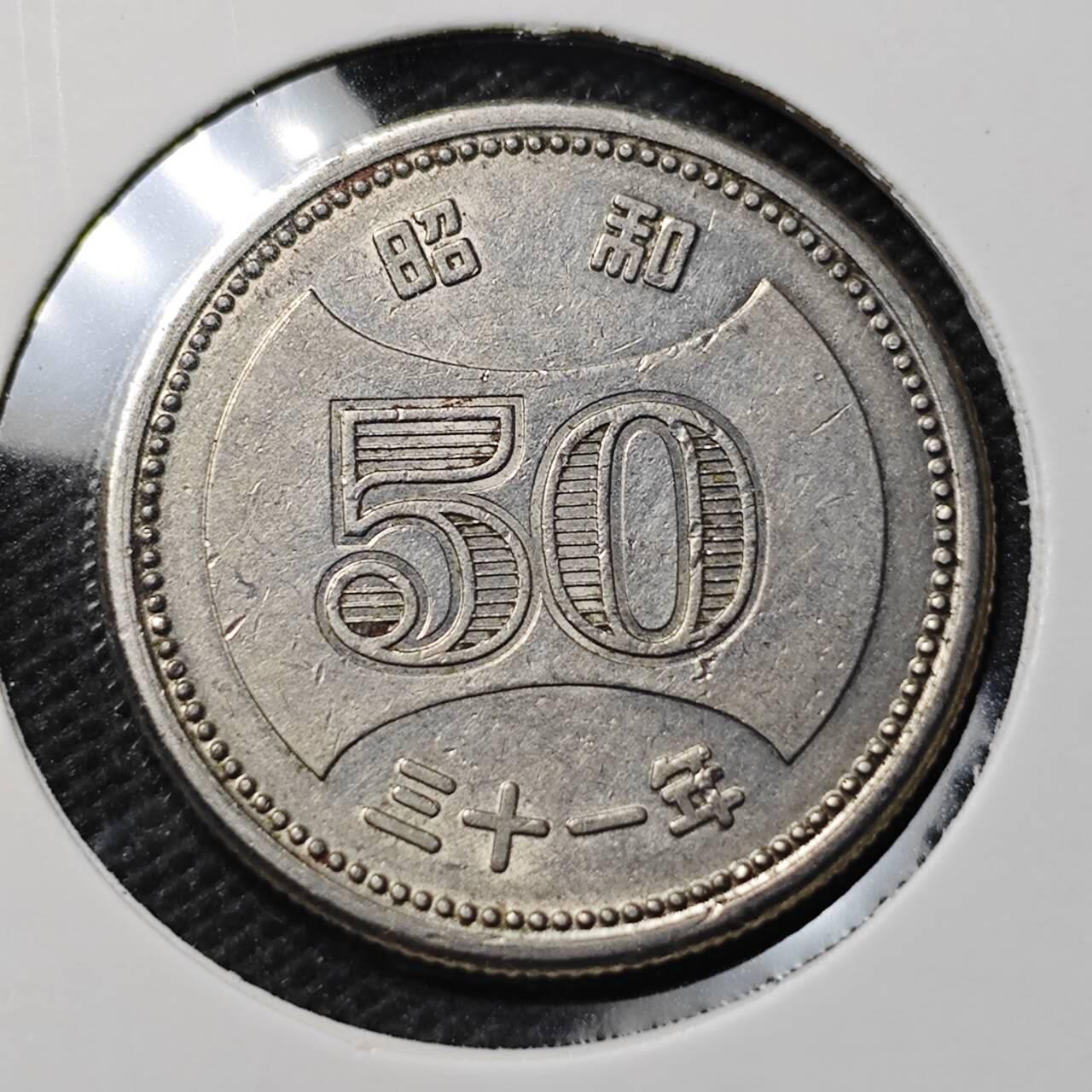 KK钱币收藏小铺 第379期  2月预留时间 周末发货