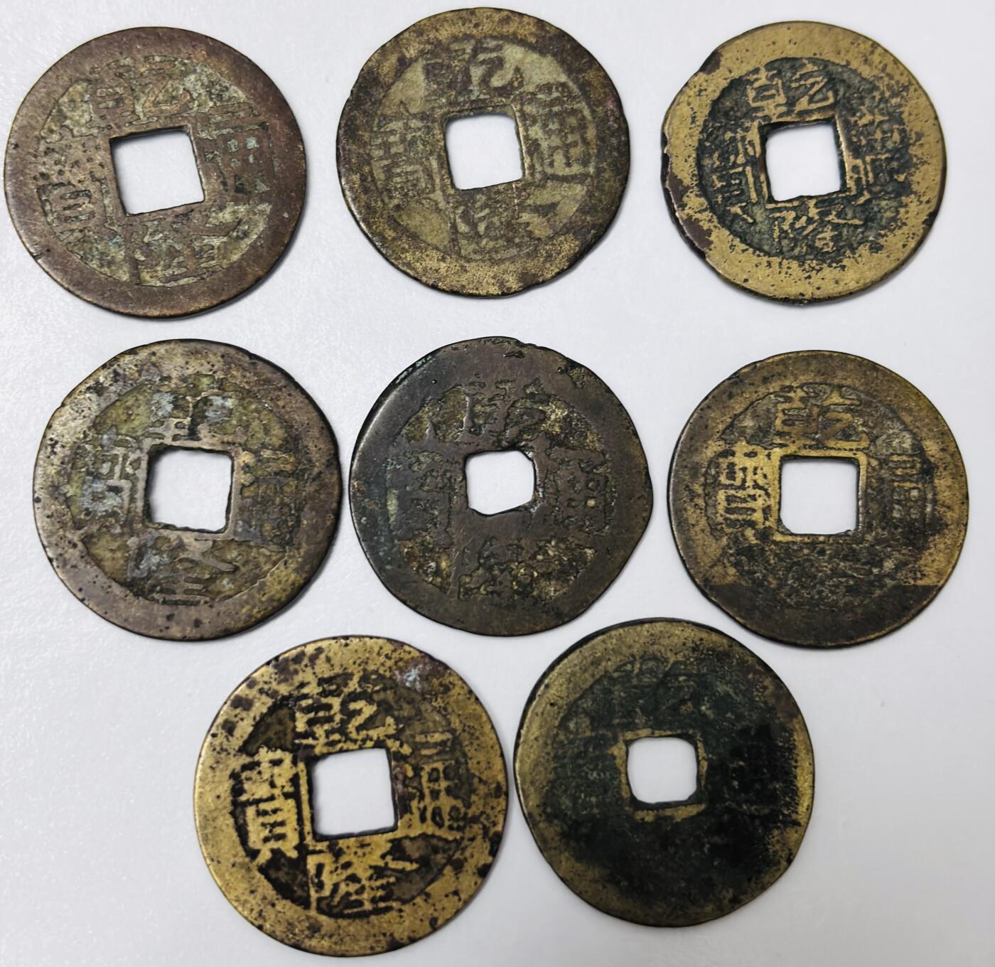 文馨钱币收藏第 285 场，【 长期接收代拍品】银币，评级币，散币场