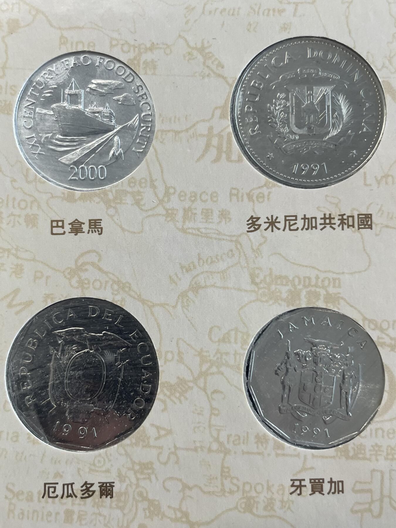 回流1215 中国钱币公司2000年发行 世界贸易组织120个成员国硬币 小日本2002年3000元购于北京通州邮政局集邮门市部（附收据）