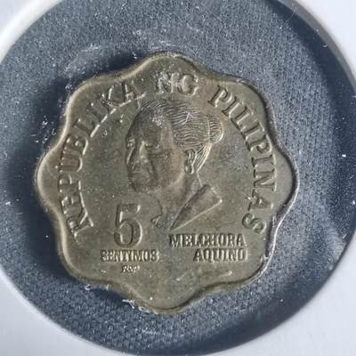 沼泽如烟--第933场 - 菲律宾1981年五分