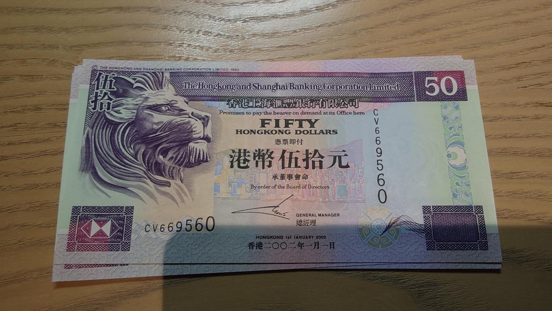 世界钱币～微拍第220期暨2025年第60期  最新货品（群里先挑剩）选购