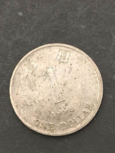 猩哥外币小铺➨【第209场】 - 壹圆