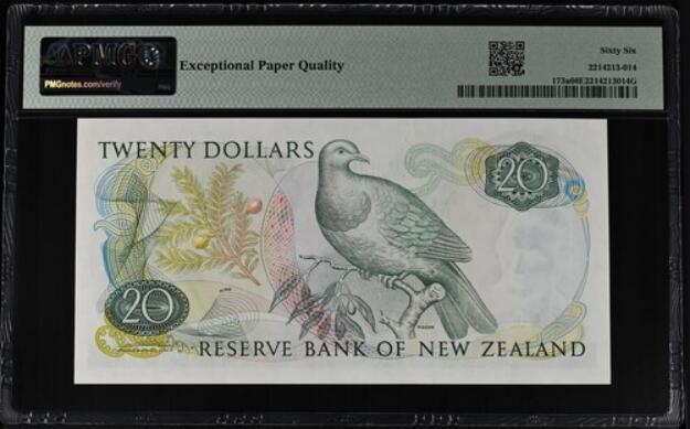 【礼羽收藏】🌏世界钱币拍卖第116期 1981-1985新西兰20元花冠女王，PMG66E，首发冠无47千位号