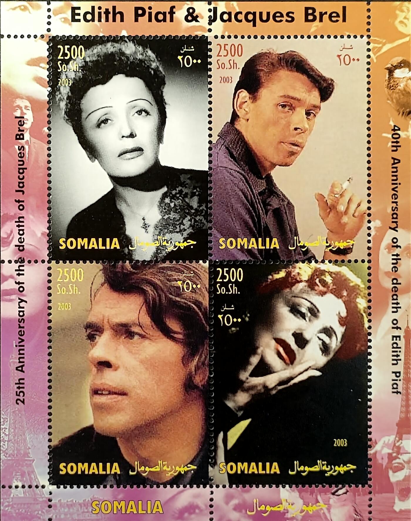 ↓君缘收藏681期☞钱币邮品↓无佣金、可寄存、满30元包邮 