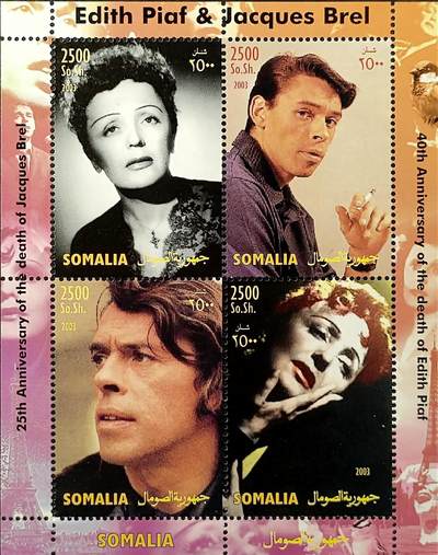 ↓君缘收藏681期☞钱币邮品↓无佣金、可寄存、满30元包邮  - 索马里邮票，2003年法国传奇女歌手“法国香颂女王”伊迪丝·琵雅芙逝世40周年和比利时法语歌手 词曲作者雅克·布雷尔逝世25周年邮票小版张