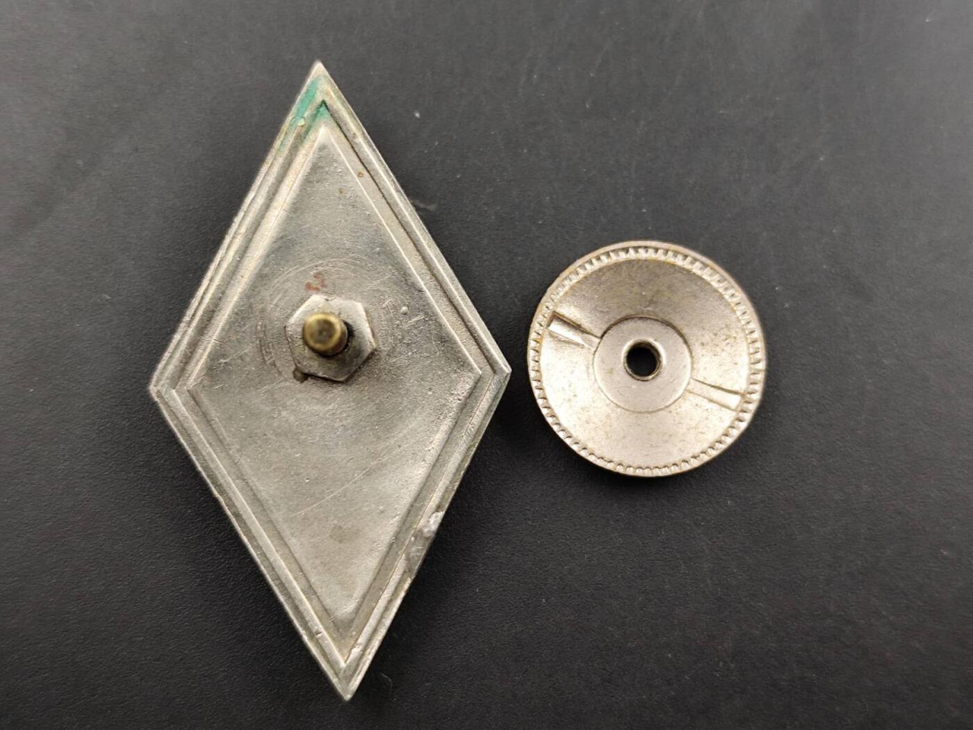 12月13日徽章钱币专场