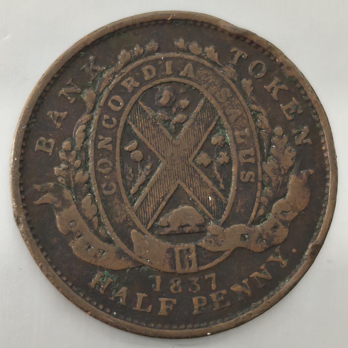 Krab外币市集Vol.26