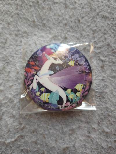 【随心含颖卡拍52期】卡游/集卡社/卡卡沃 抽卡机专场拍卖【无佣金】 - 卡游 小马宝莉 吧唧一个