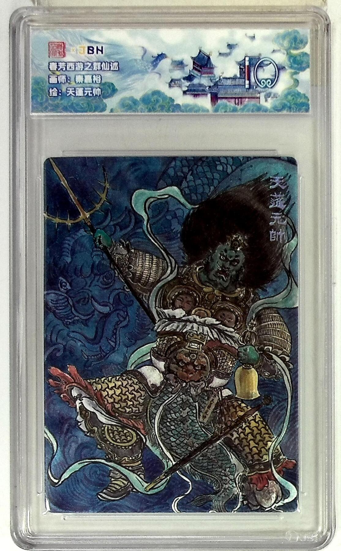 欢迎送拍、零成本上架，释放现金流，合理分配上拍卡品