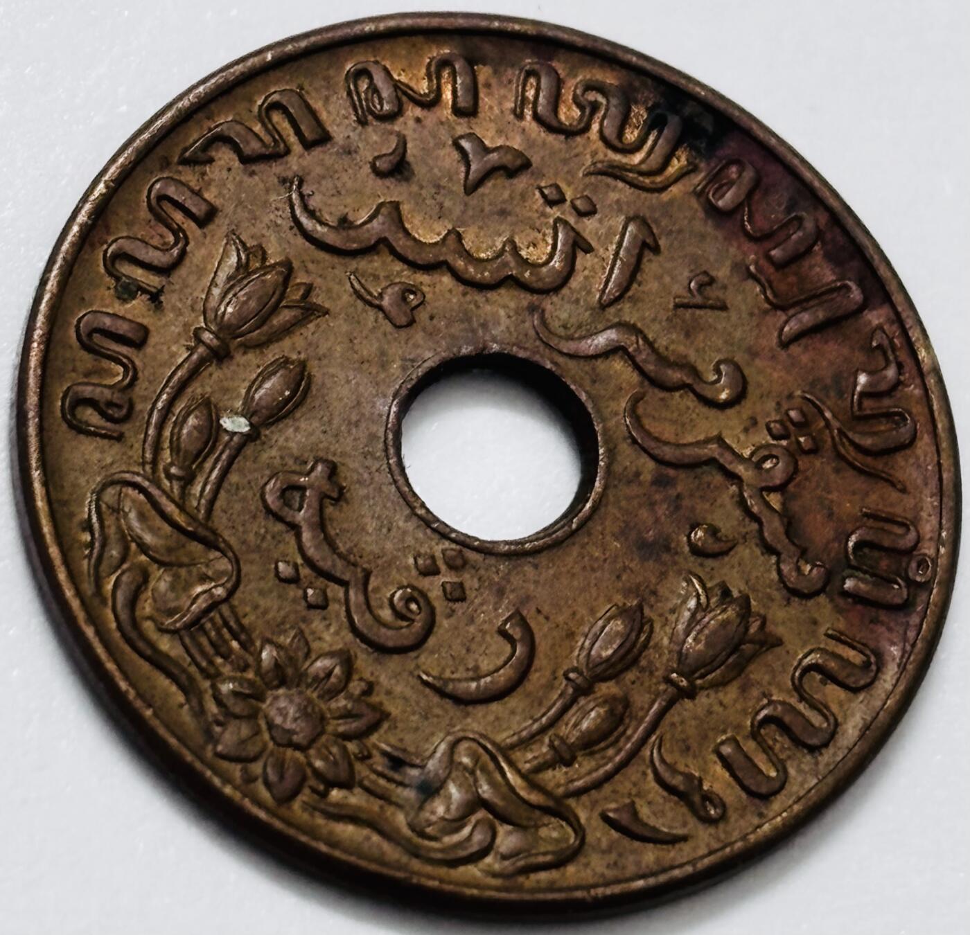 文馨钱币收藏第 285 场，【 长期接收代拍品】银币，评级币，散币场