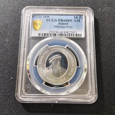 【全场包邮】纯粹捡漏拍487场（免费代拍第24场） - 波兰2005年10兹罗提波兰诗人莱哲（Mikolaj Rej）精制纪念银币-PCGS PCGS PR68 DCAM（更高分仅5枚）