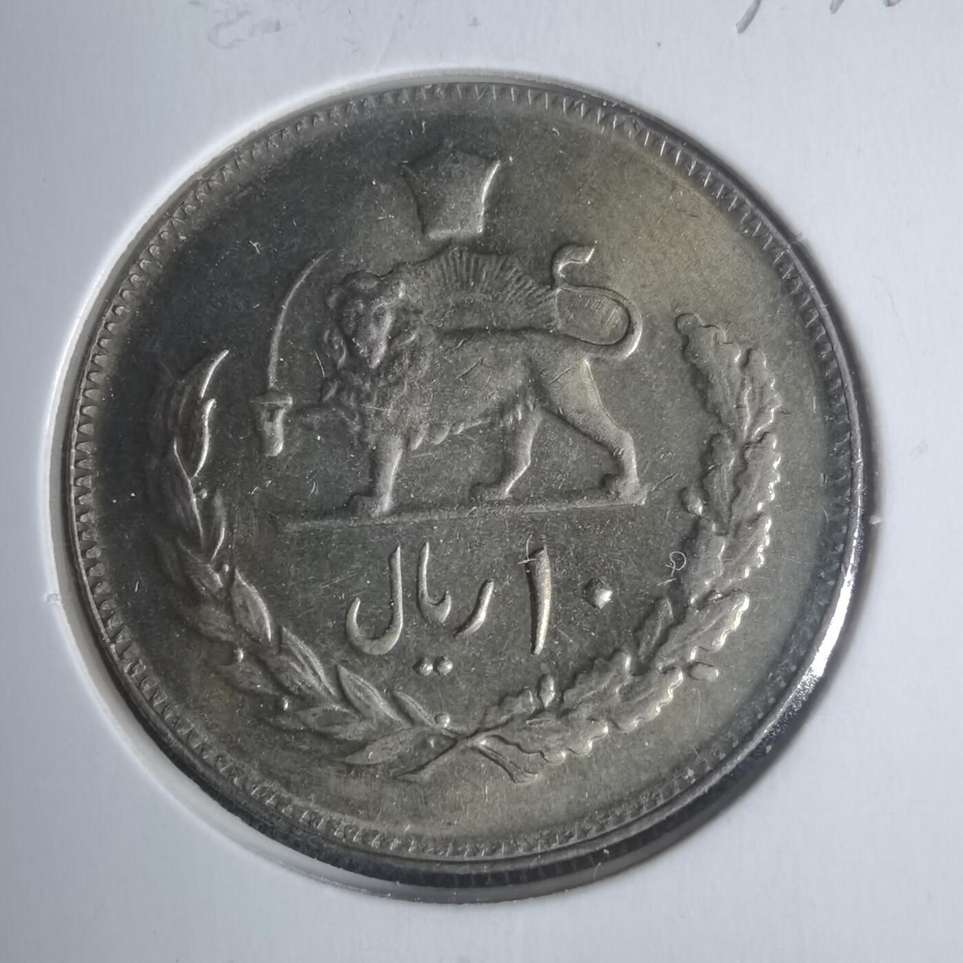 沼泽如烟--第933场 伊朗