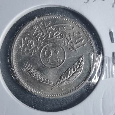 沼泽如烟--第933场 - 伊拉克