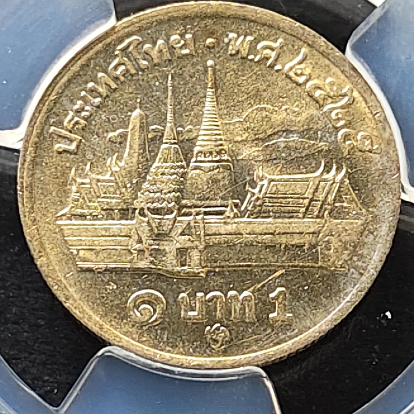 【全场包邮】纯粹捡漏拍487场（免费代拍第24场）