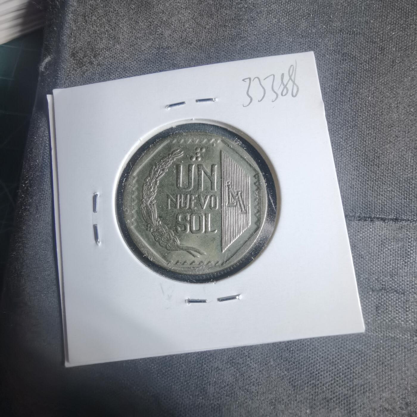 沼泽如烟--第933场 秘鲁1994年1索尔