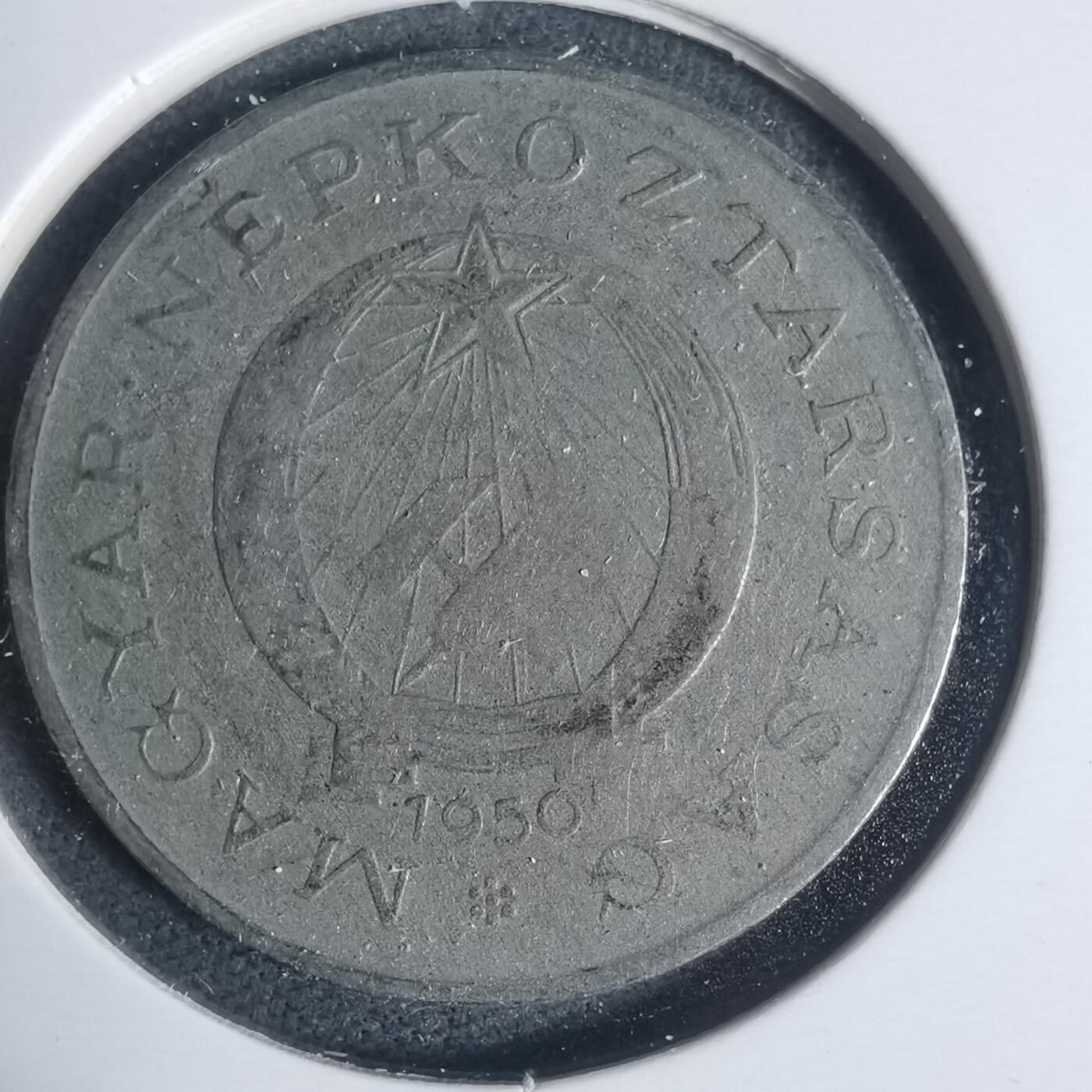 沼泽如烟--第933场 匈牙利1950年2福林