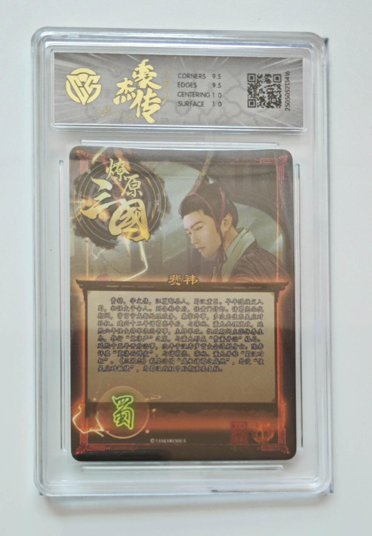 欢迎送拍、零成本上架，释放现金流，合理分配上拍卡品