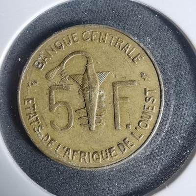 沼泽如烟--第933场 - 西非1973年5法郎