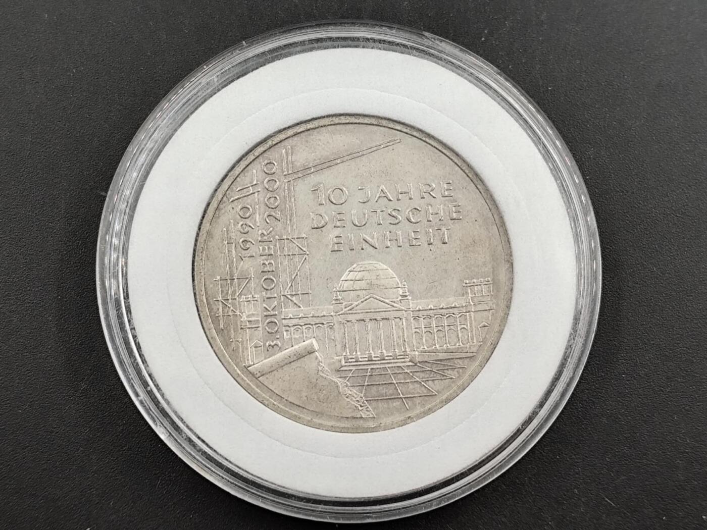 12月13日徽章钱币专场