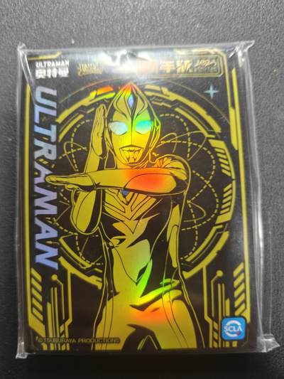 天玑星卡拍第150期《12.11周一截拍》持续收拍收评中 满赠卡需备注 - 卡游英雄对决 戴拿奥特曼卡套 一包