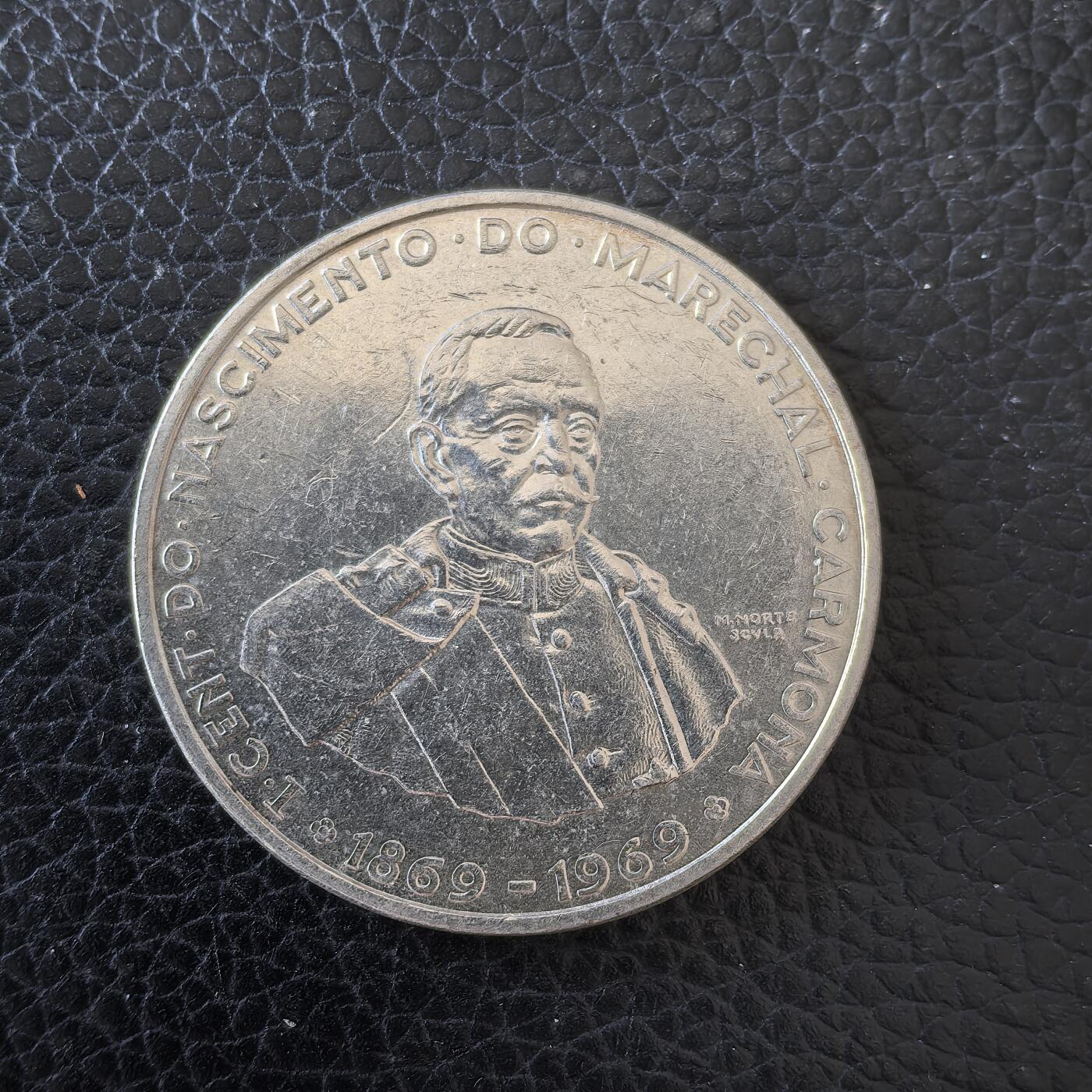 道一币馆币章第一百五十九场