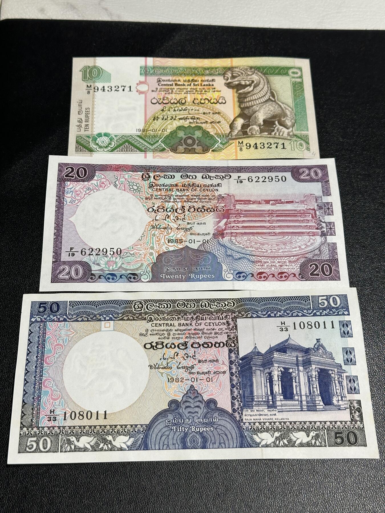 《外钞收藏家》第五百九十四期（畅拍场）（本平台长期征集拍品、欢迎藏友们联系合作） 斯里兰卡BWC版10、20、50卢比3张全新 50卢比有潮斑
