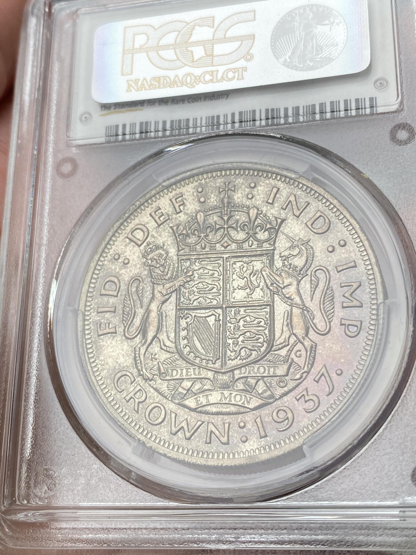 万国钱币拍卖第057期（万国冬季大拍） 1937英国乔治六世登基15枚套币 老藏家出品 手写标签 克朗已评级 全套原味状态