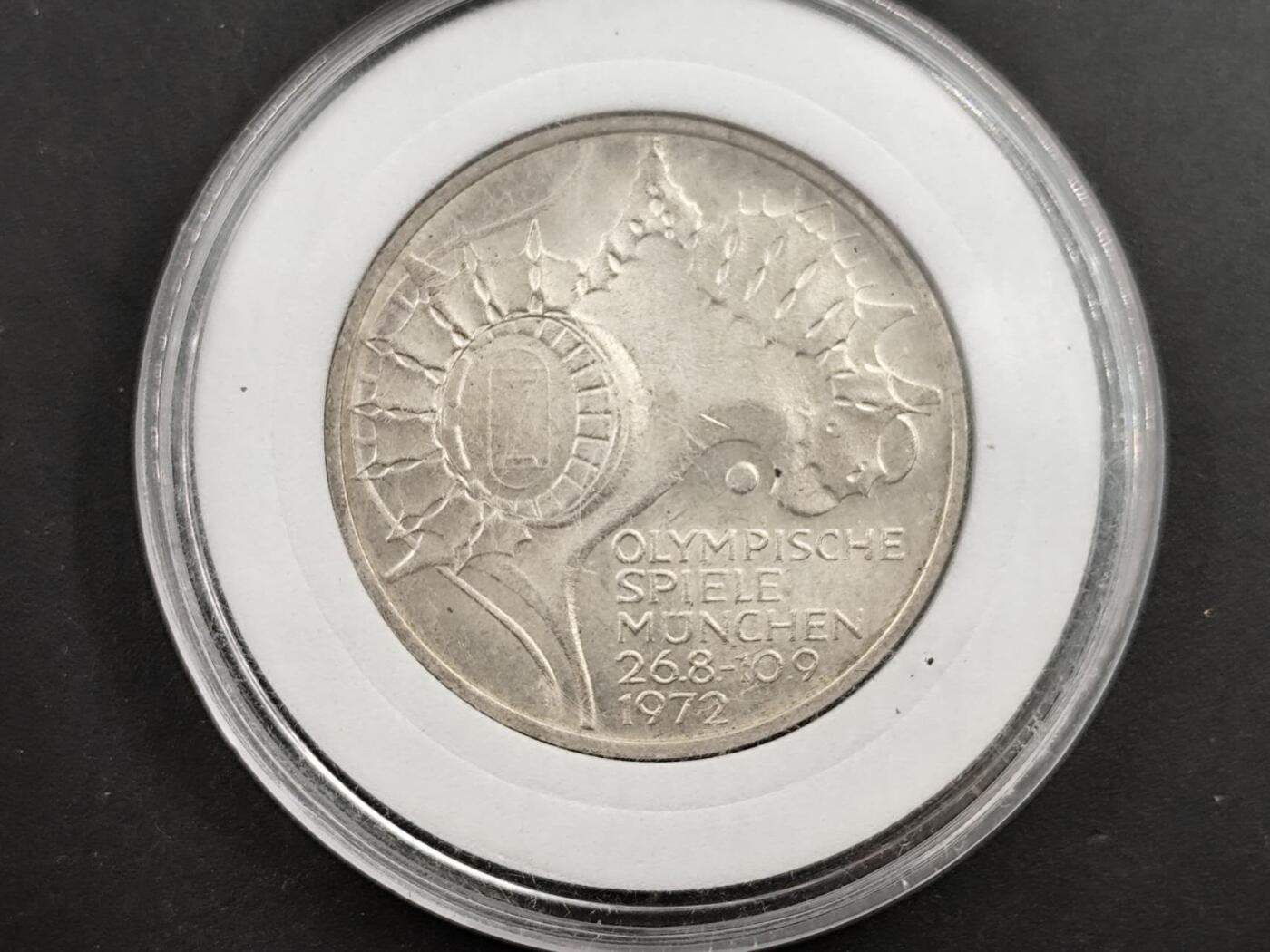 12月13日徽章钱币专场