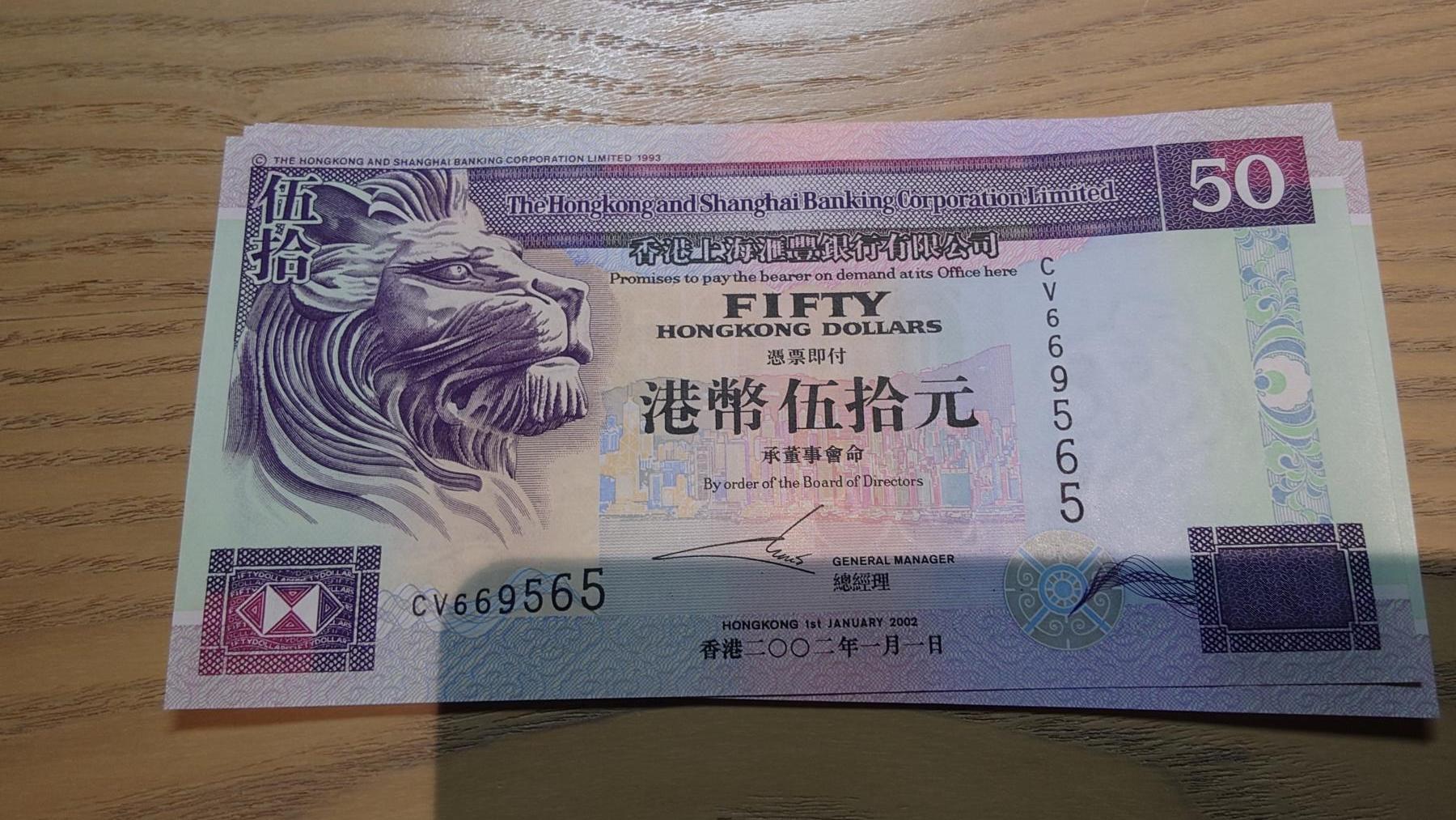 世界钱币～微拍第220期暨2025年第60期  最新货品（群里先挑剩）选购