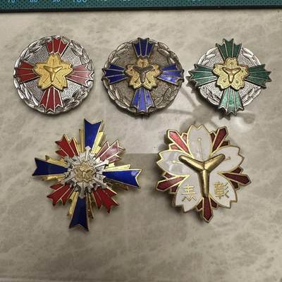 蒂克钱币-第52场 日本勋章徽章 专场 - 日本消防功劳章 二等功劳章 5枚 珐琅彩